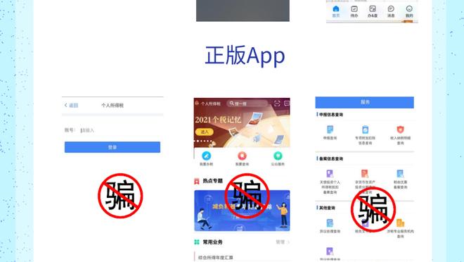 开云全站app官方网站入口截图3